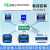 1对11对多多对1多对多网络继电器组网控制 TCP-KP-I4O4P(配12V电源)