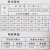 高精密车床模具回转顶针 合金莫氏MT3号 4号 5号数控回转活动顶针