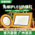 上海亚明上海LED防爆灯仓库专用工业级照明灯国标消防化工厂房加油站 LED防爆灯50W方形消防工程款