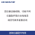 力辰马弗炉实验室用灰化退火淬火炉高温马沸炉箱式电阻炉工业电炉 全系列现货丨全国可发丨全新上市