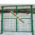 浸塑门隔离网片门果园围栏门铁网门防护网防盗门院子门简易护栏门 乳白色 2米宽1.8米高底盘