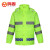 鸣固 分体雨衣户外公路养护环卫雨衣套装定制 荧光绿 荧光绿 XL 