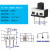 拨动开关单双排直插小微型电源4脚按键滑动3档位6波动按钮波段2档 (1个)SS-12D10 3脚2档 直插立式
