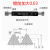 联盟使者 镀前加大螺纹塞规量规牙规通止规 M1.8*0.35  6H+0.03