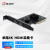 美菲特HDMI高清SDI视频直播采集卡内置PCIE采集器适用PS5/XBOX游戏直播监控相机摄像机台式机电脑录制 4K高清HDMI采集卡MC1601HKL