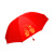 红伞结婚 创意出嫁10骨手动雨伞三折太阳伞女生新娘伞折叠雨伞 红色2把 十骨新娘伞