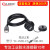 定制适用YU-USB2.0 数据连接器 防水航空插头插座1M线 USB2.0 YU-USB2-FS-MP-2M-001带2米线