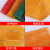 定制网袋编织袋装玉米洋葱塑料加密加厚绿色网眼袋橙子水果网兜袋 直黄加密50*80(承重约50斤)