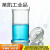 华鸥实验室玻璃器材标本瓶福尔马林瓶60/90/120/150/180/210mm高清透明标本缸磨砂玻 75*150mm
