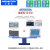 工业级PLC触摸屏一体机兼容三菱西门子200控制器文本显示器 HM7A32MRT(晶体管/继电器)