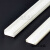 24*14纯白塑料PVC线槽A型方线槽走线槽新料高韧性明装线槽