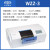 上海仪电WZZ-2S微机液晶数显自动旋光仪WZZ-3/-2B实验旋光仪 WZZ-3