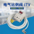 全新原装比例阀ITV1050-312LITV2050-312L/012L/312NITV2030 P398020-501-3 弯头插线