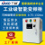 三科变频器智能控制柜恒压供水风机水泵调速751115kw三相380v 7.5kW 变频控制柜/风机柜