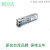 京仕蓝科技MOXA SFP-1GLXLC千兆单模10公里SFP-1GLXLC-T光模块