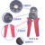 华胜管型端子压线钳HSC8 6-4 接线平方钳针形夹线0.25-16快速 JDVSC9 10-6(范围0.08-10mm)