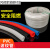 PVC波纹管25阻燃塑料电线套管白穿线管软管 32mm波纹管黑色(25米)