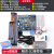 STM32F103C8T6开发板核心板STM32快速入门学习套件 C编程普中精灵 精灵-D1基础版提供技术支持