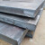 聊亿 Q355B钢板 锰板高强度超厚板 厚45mm 单位：平方