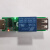 USB串口控制继电器带5V电压输出232指令变时定时通电测试模块 USB2.0信号电源可控输出带壳