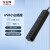 BULL新国标小黑USB插座 插线板/插排/排插/拖线板 GN-B403H 3usb接口+3孔全长1.8米带保护门