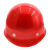 成楷科技CKT-A1玻璃钢安全帽工地防冲击耐穿刺 透气头盔 红色 1顶
