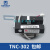 永大平层感应器 TNC-302预置磁场磁开关RM-YAa位置检测 电梯配件 5个以上单价