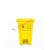 废弃垃圾桶 废物垃圾桶垃圾桶黄色诊所用医脚踏式废弃物锐利器盒塑料MYFS 100L翻盖桶/灰色