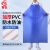 者也 蓝色PVC防水围裙加厚耐油耐酸碱水产工作服围兜罩衣 蓝色