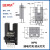 BERMU槽型光电开关BEM-SX674感应传感器 BEM SX674