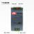 电源铭伟DRH-60W120W DRT-240W 380V转24V 12V直流输出导轨式 DRH-60-12-12V5.0A