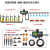 大屏双路雨感控制器两路任意控制浇水自动浇花器定时智能灌溉 双路混合微喷+滴喷50米50喷头