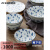 茵迈日本进口陶瓷餐具套装日式青花瓷陶瓷碗有古窑套装家用盘子面碗 8头组合(无礼盒)