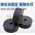 圆形橡胶垫块缓冲垫减震垫防震垫机械高弹胶垫工业实心防滑缓冲块 外径*厚度(mm)100*30