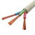 国标铜电线2芯3芯4芯白色RVV软护套线 1.5 2.5 4平方电缆线 3芯4平方100米