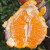 丑橘桔子正宗四川 黄果柑新鲜水果精品大果整箱桔子当季水果 5斤带箱（净重4.5） 中果65-75mm