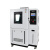 SHSIWI思为 高低温试验箱-40-150℃可程式触摸屏恒温恒湿老化干燥箱 ﹣40℃-150℃（100L）