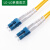 绿联（UGREEN）电信级光纤光缆 LC-LC OS2单模双芯跳线 成品网络连接线 NW216 10米/根