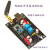 定制CSR8675蓝牙模块 5.0 PCM5102A 音频APTX HD无线音响接收器 线路板+USB电源线