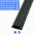 PVC明装线槽木纹色铝合金线槽弧形地线槽耐踩网络地板走线压线槽 黑色(自带背胶) PVC款 2米长度-5根(10米) x 7号(放13根网线)