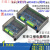 Modbus RTU协议模块转开关量RS232/485串口继电器智能I/O采集 RS232+485 16入16出(晶)