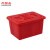 尚留鑫 加厚塑料水箱红色带盖70升510*380*290mm大容量长方形储水储物周转箱
