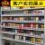 推烟器便利店一体式自动烟盒展示架子超市加厚新塑料香菸推拉进器 单15cm深放5包烟 60个一箱