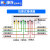 DTS541型三相四线电子式带拉合闸RS485通讯380V工业互感式电能表 1.5/6A 1级 互感式 3X220/380V