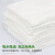 擦机布白布工业抹布布废布大块碎布吸水吸油不掉毛10KG 20公斤纯白40布