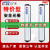 AYGD测量型安全光栅光幕传感器AY40高精度测量检测物体尺寸出料孔洞等光幕 测量尺寸