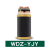 电力电缆 价格单位：米 起订量500米 WDZN-YJY-3*2.5