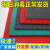 卫生间镂空隔水地垫浴室防滑垫防水厕所厨房商用户外塑料pvc 灰色5.0毫米人多款 1.2米宽*15米长