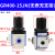 科技亚德客气动调压阀GR200-08气压可调式调节阀空气减压阀 GR400-15JN(无表无支架)