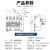 人民电器RDX2LE-125型1P2P3P+N4P80A100A125A 漏电断路器漏保空开 1P 80A